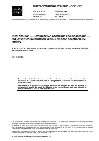 ISO 13933:2014 - Steel and iron -- Determination of calcium and magnesium -- Inductively coupled plasma atomic emission spectrometric method