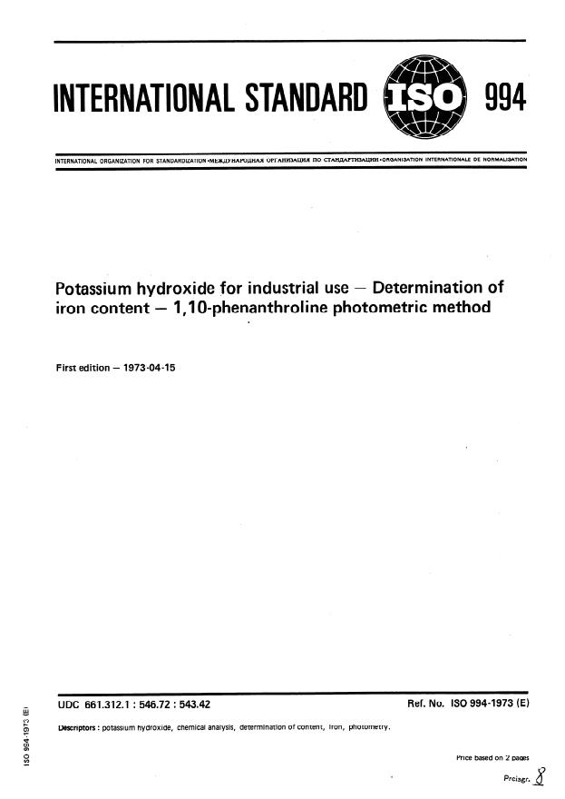 ISO 994:1973 - Potassium hydroxide for industrial use -- Determination of iron content -- 1,10- Phenanthroline photometric method