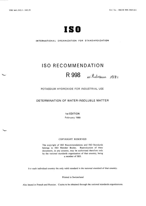 ISO/R 998:1969 - Withdrawal of ISO/R 998-1969
