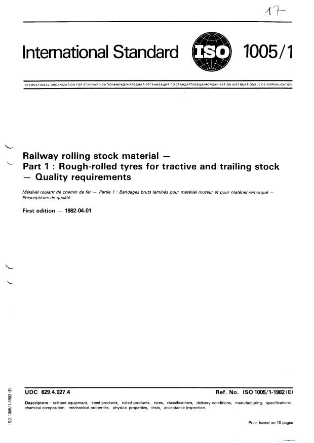 ISO 1005-1:1982 - Railway rolling stock material