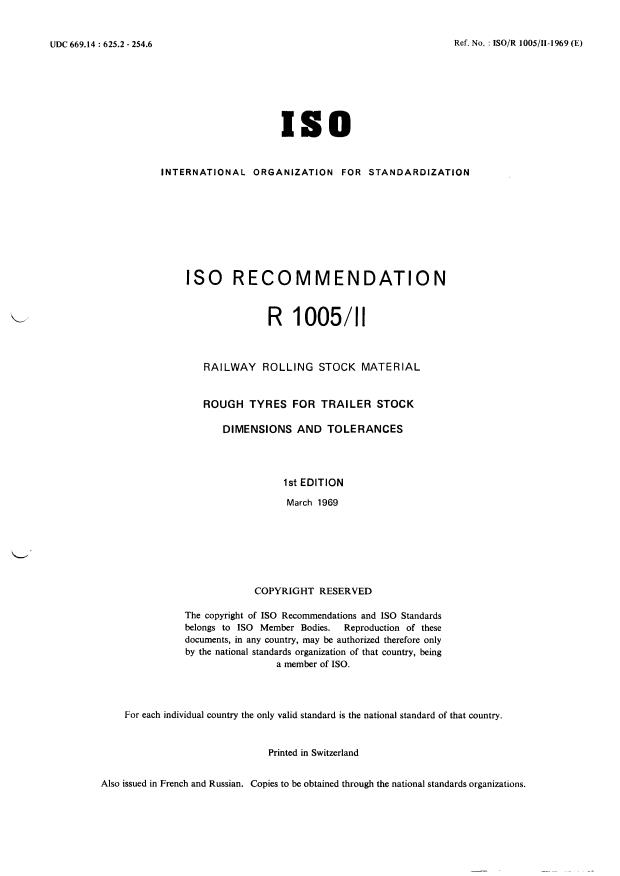 ISO/R 1005-2:1969 - Railway rolling stock material