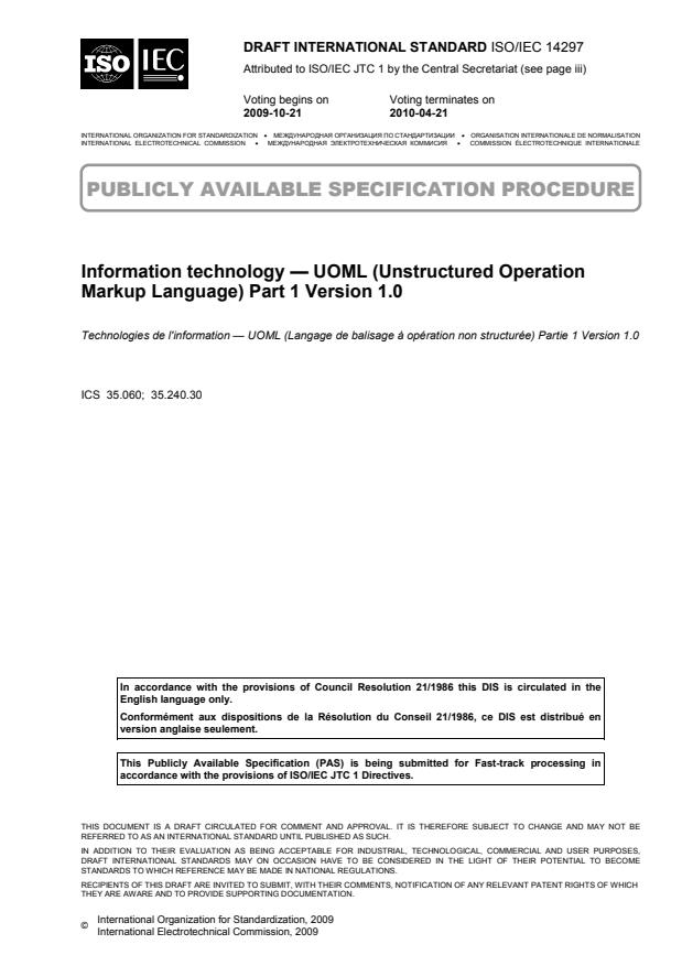 ISO/IEC DIS 14297