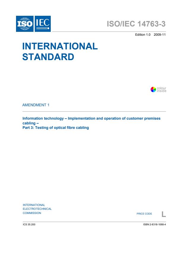 ISO/IEC 14763-3:2006/Amd 1:2009