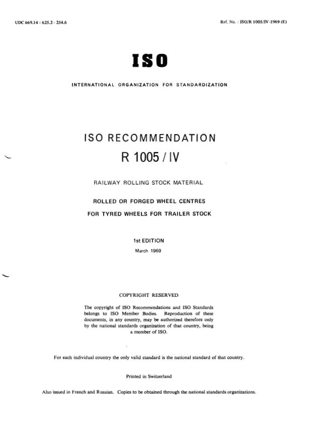 ISO/R 1005-4:1969 - Railway rolling stock material