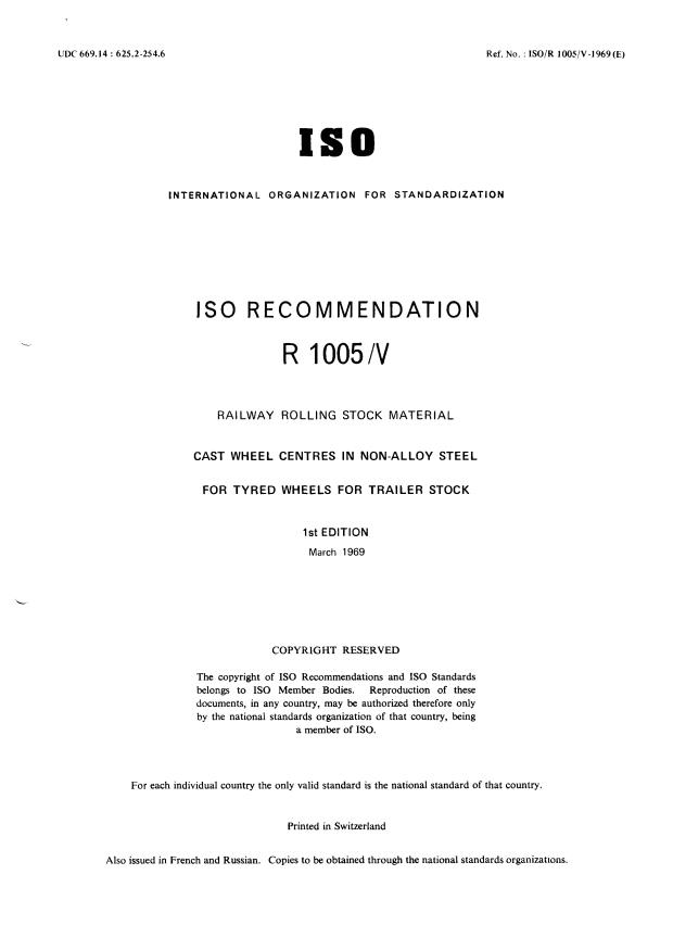 ISO/R 1005-5:1969 - Railway rolling stock material