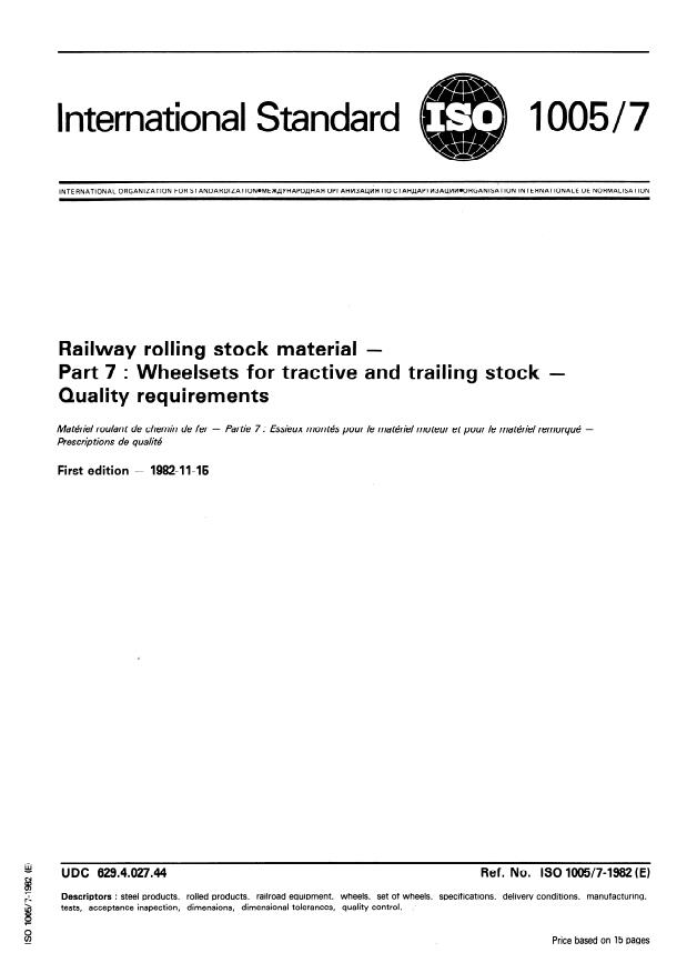 ISO 1005-7:1982 - Railway rolling stock material