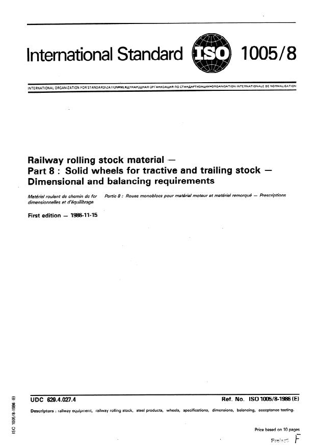 ISO 1005-8:1986 - Railway rolling stock material