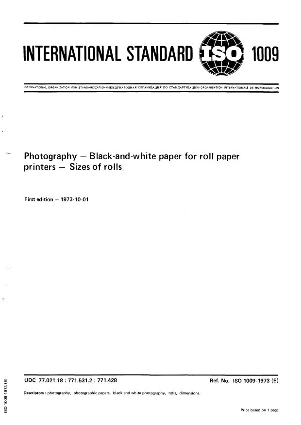 ISO 1009:1973 - Photography -- Black-and-white paper for roll paper printers -- Sizes of rolls