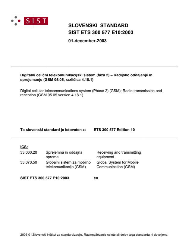 SIST ETS 300 577 E10:2003