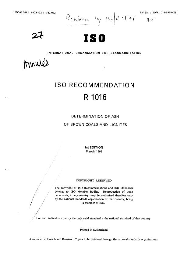 ISO/R 1016:1969 - Withdrawal of ISO/R 1016-1969