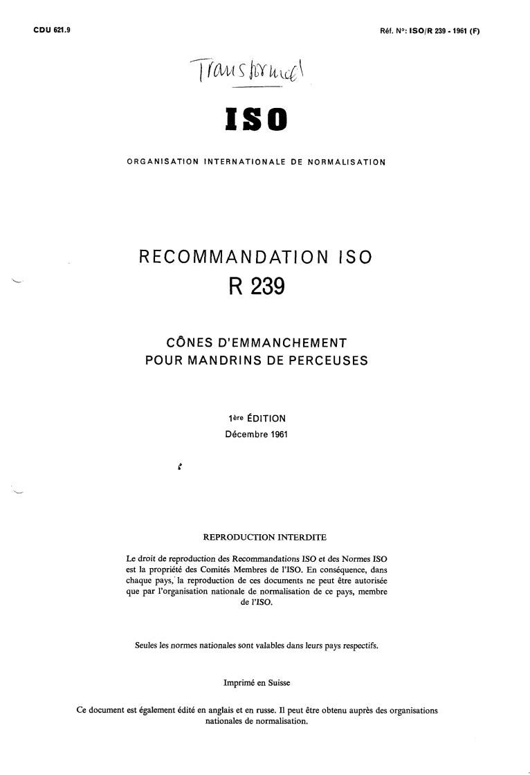 ISO/R 239:1961 - Title missing - Legacy paper document
Released:1/1/1961