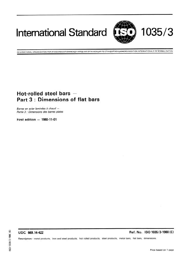 ISO 1035-3:1980 - Hot-rolled steel bars