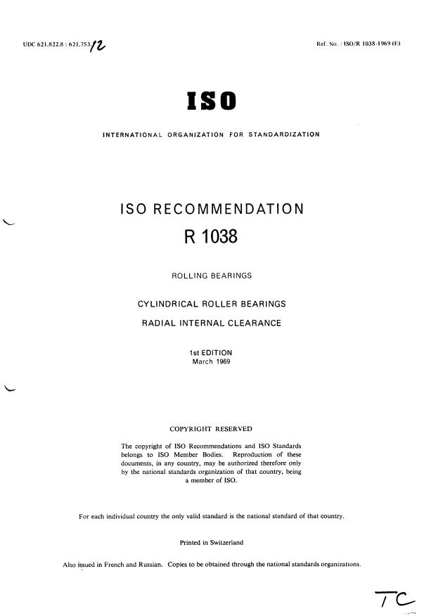 ISO/R 1038:1969 - Withdrawal of ISO/R 1038-1969