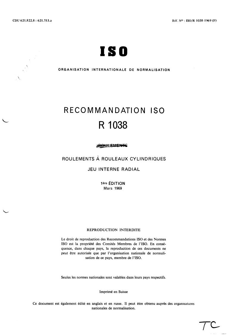 ISO/R 1038:1969 - Withdrawal of ISO/R 1038-1969
Released:3/1/1969