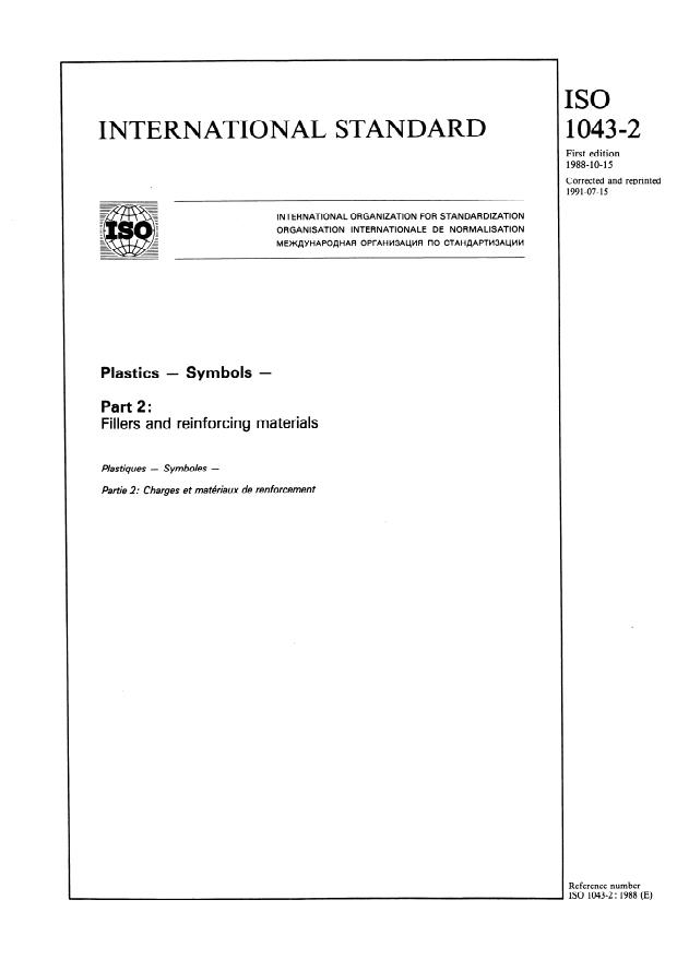 ISO 1043-2:1988 - Plastics -- Symbols