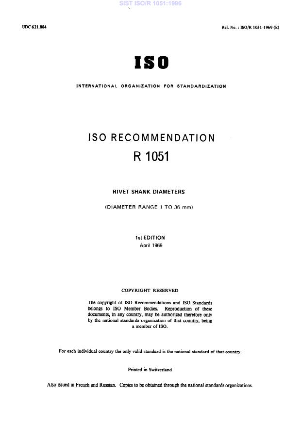 ISO/R 1051:1996