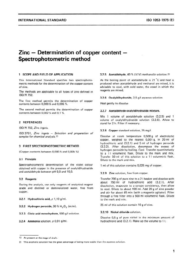 ISO 1053:1975 - Zinc -- Determination of copper content -- Spectrophotometric method
