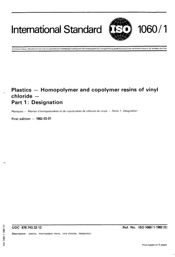 ISO 1060-1:1982 - Plastics -- Homopolymer and copolymer resins of vinyl chloride