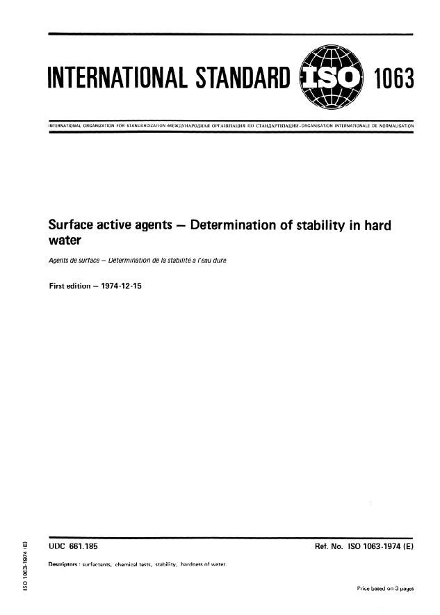 ISO 1063:1974 - Surface active agents -- Determination of stability in hard water