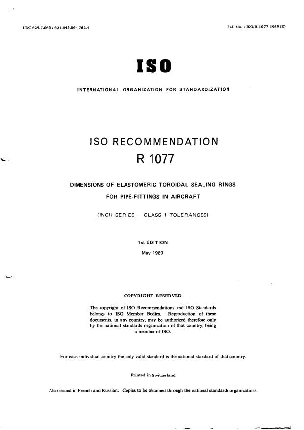 ISO/R 1077:1969 - Withdrawal of ISO/R 1077-1969