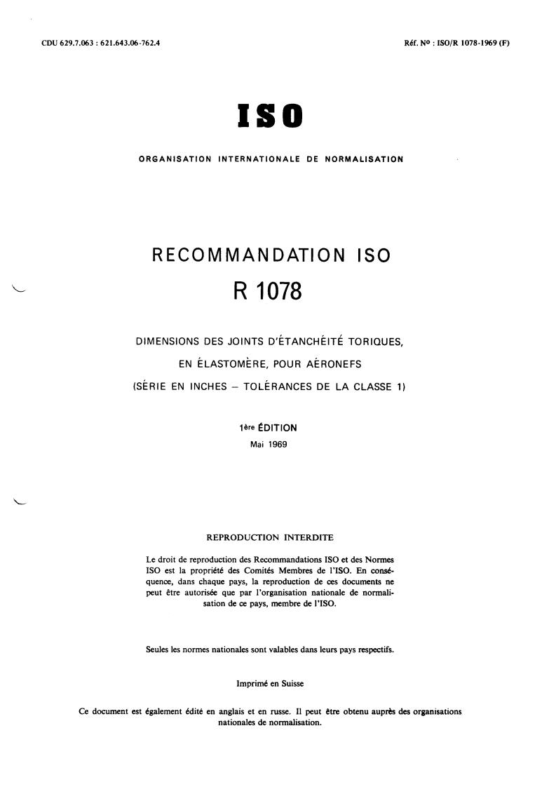ISO/R 1078:1969 - Withdrawal of ISO/R 1078-1969
Released:5/1/1969