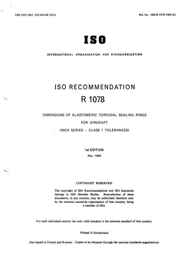 ISO/R 1078:1969 - Withdrawal of ISO/R 1078-1969