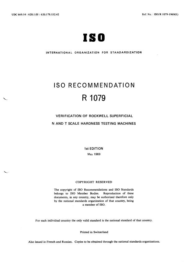 ISO/R 1079:1969 - Verification of Rockwell superficial N and T scale hardness testing machines