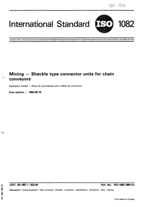 ISO 1082:1984 - Mining -- Shackle type connector units for chain conveyors