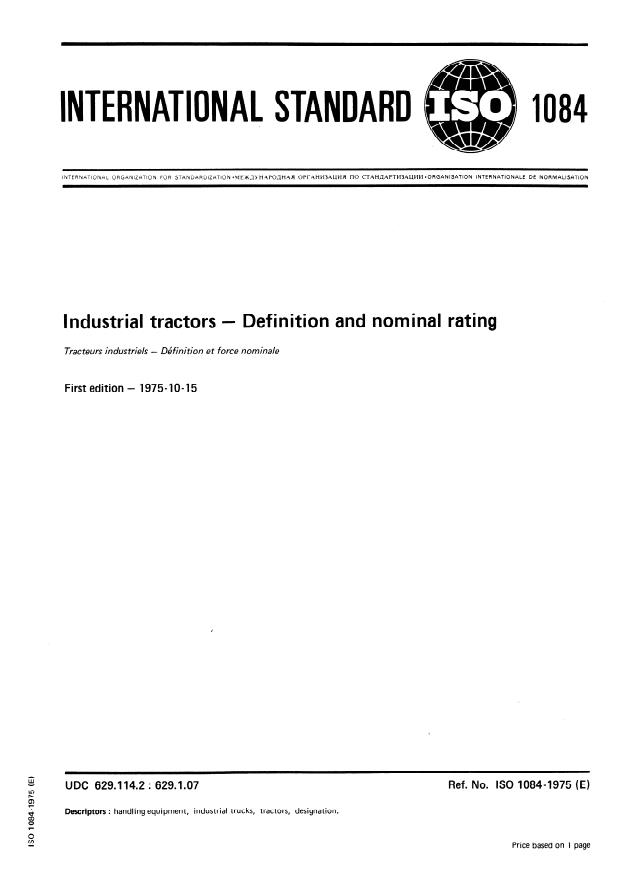 ISO 1084:1975 - Industrial tractors -- Definition and nominal rating