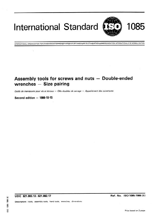 ISO 1085:1986 - Assembly tools for screws and nuts -- Double-ended wrenches -- Size pairing