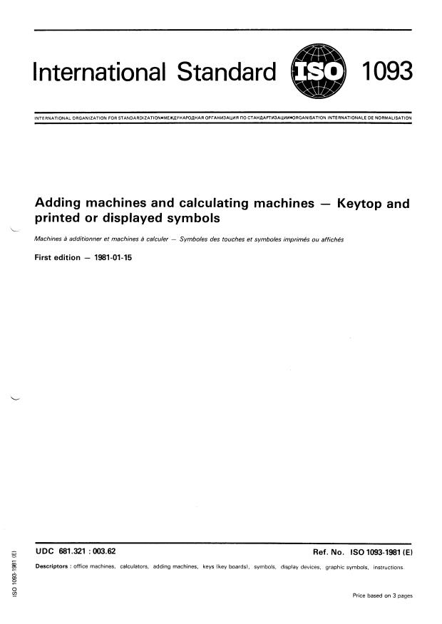 ISO 1093:1981 - Adding machines and calculating machines -- Keytop and printed or displayed symbols