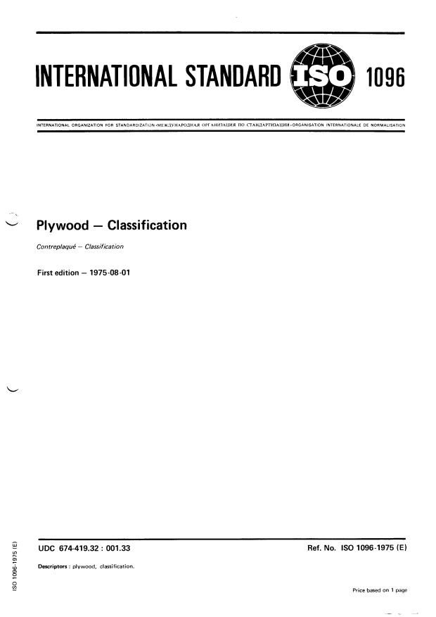 ISO 1096:1975 - Plywood -- Classification