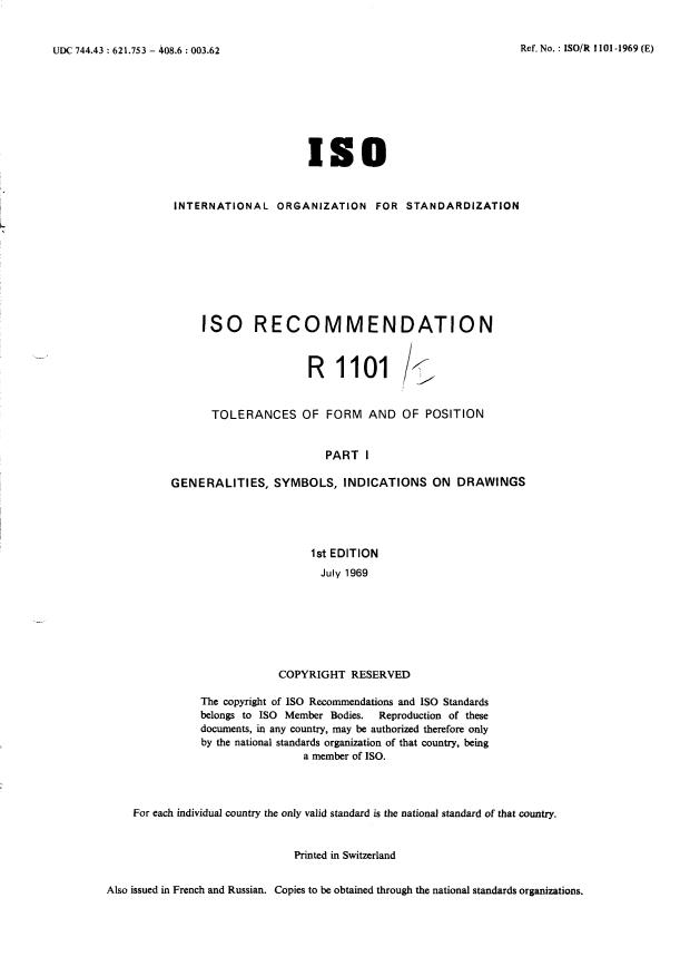 ISO/R 1101-1:1969 - Withdrawal of ISO/R 1101/1-1969
