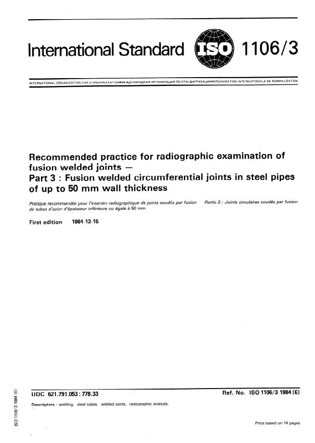 ISO 1106-3:1984 - Recommended practice for radiographic examination of fusion welded joints