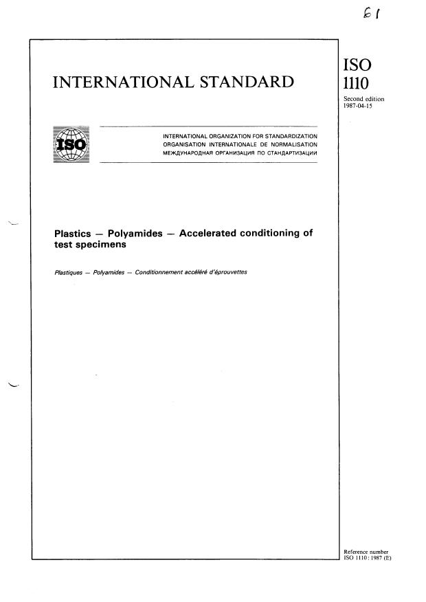 ISO 1110:1987 - Plastics -- Polyamides -- Accelerated conditioning of test specimens