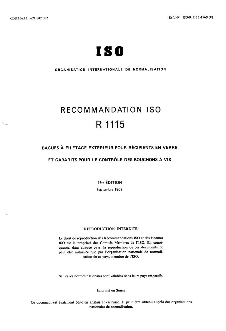 ISO/R 1115:1969 - Withdrawal of ISO/R 1115-1969
Released:9/1/1969