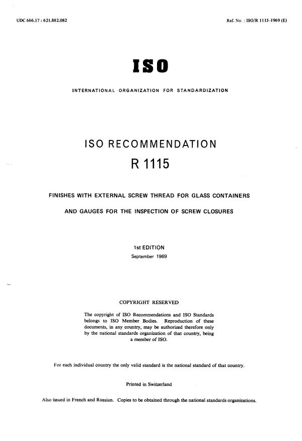ISO/R 1115:1969 - Withdrawal of ISO/R 1115-1969