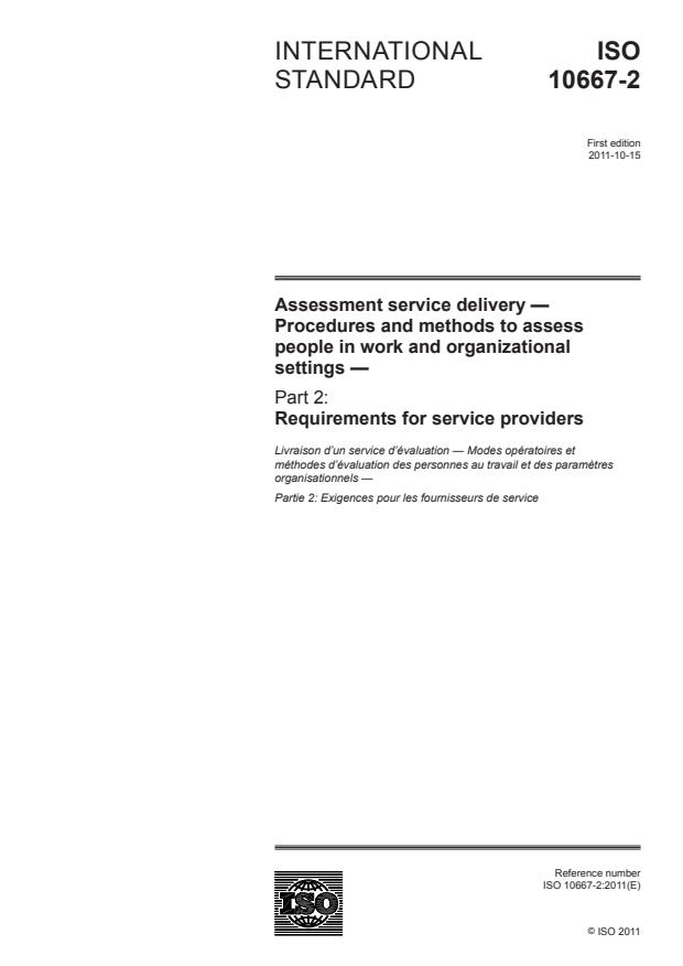 ISO 10667-2:2011 - Assessment service delivery -- Procedures and methods to assess people in work and organizational settings