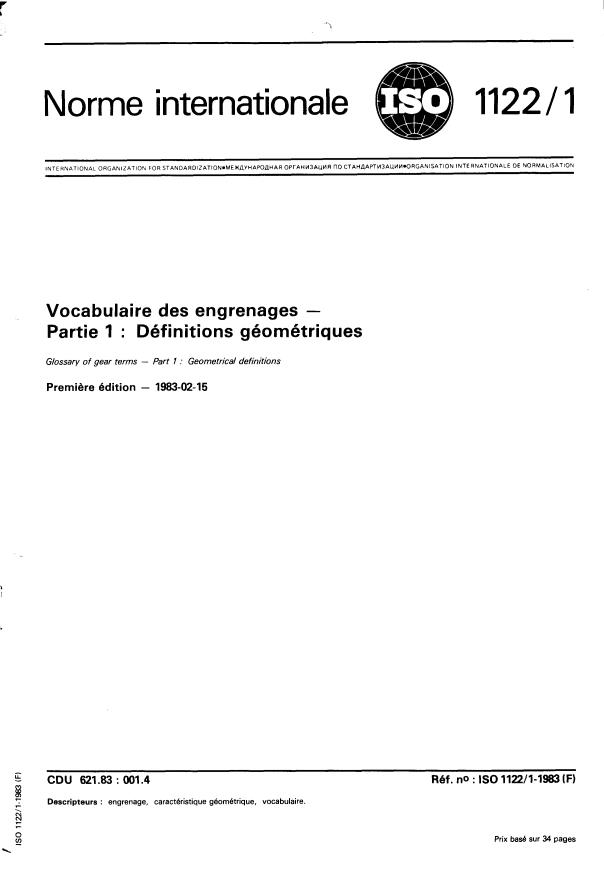 ISO 1122-1:1983 - Vocabulaire des engrenages