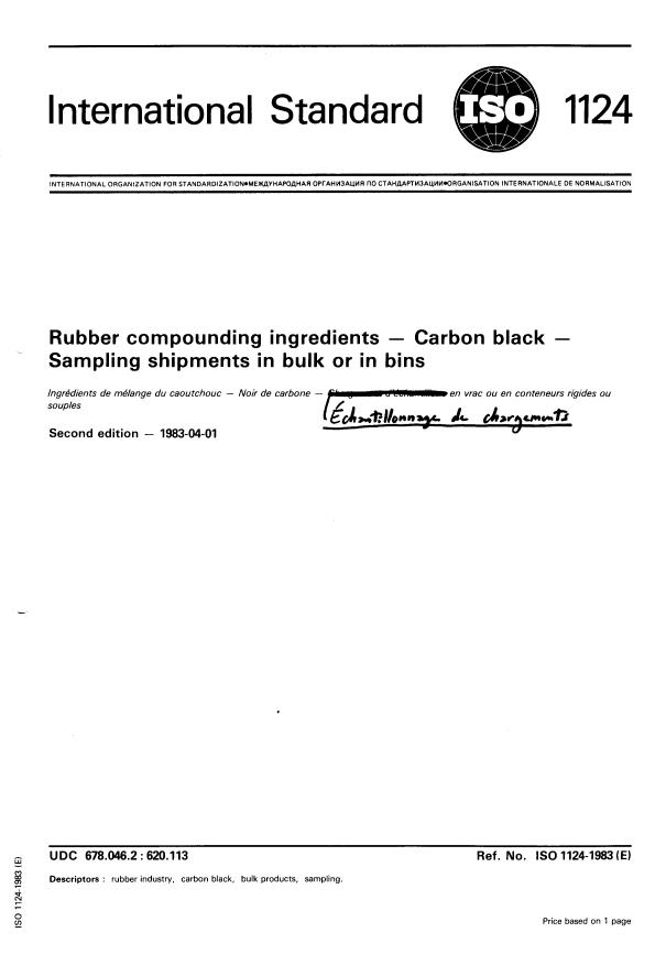 ISO 1124:1983 - Rubber compounding ingredients -- Carbon black -- Sampling shipments in bulk or in bins