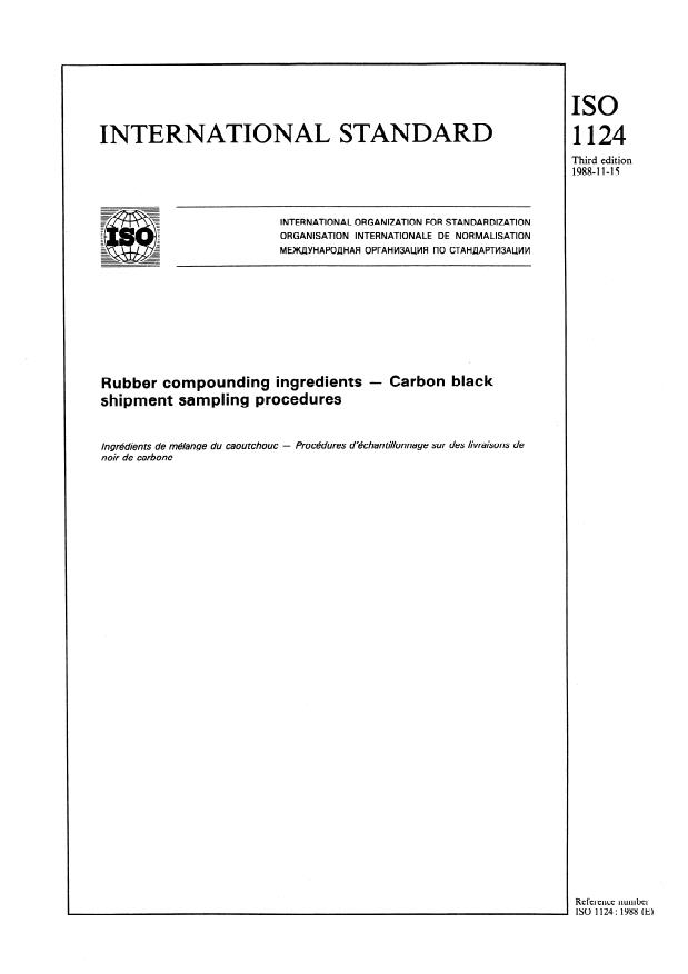 ISO 1124:1988 - Rubber compounding ingredients -- Carbon black shipment sampling procedures