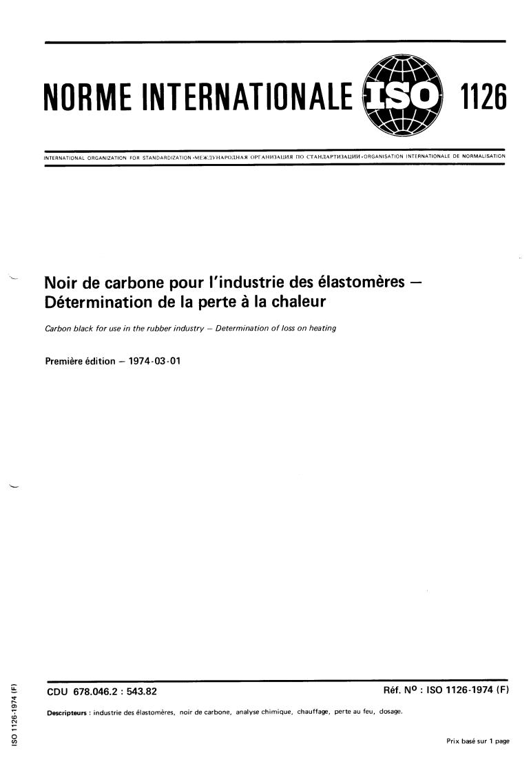 ISO 1126:1974 - Carbon black for use in the rubber industry — Determination of loss on heating
Released:3/1/1974