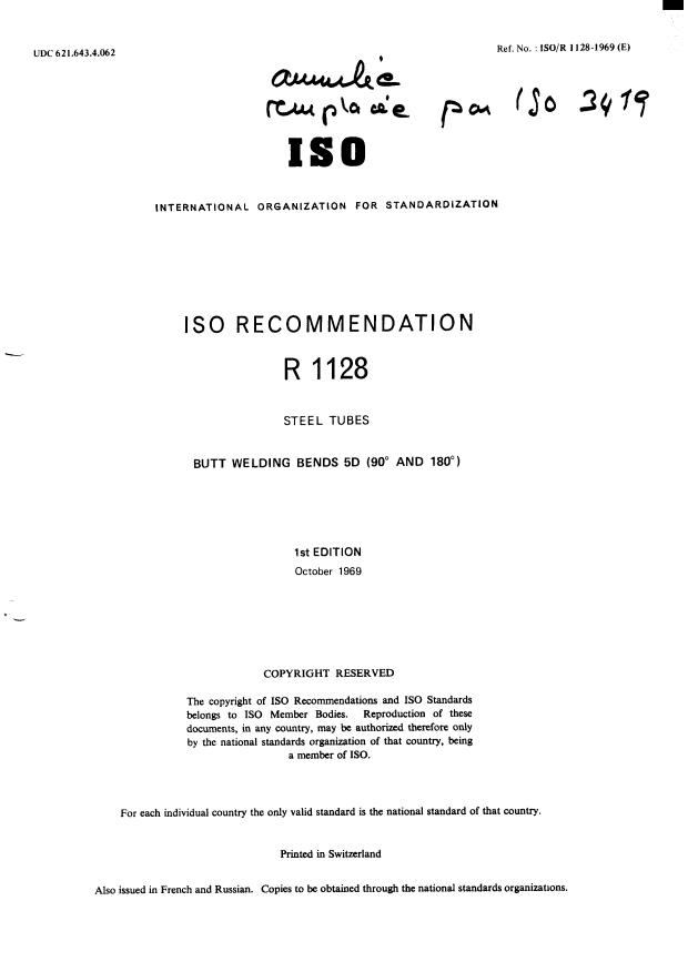 ISO/R 1128:1969 - Withdrawal of ISO/R 1128-1969