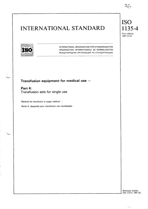 ISO 1135-4:1987 - Transfusion equipment for medical use