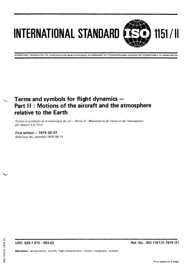 ISO 1151-2:1974 - Terms and symbols for flight dynamics