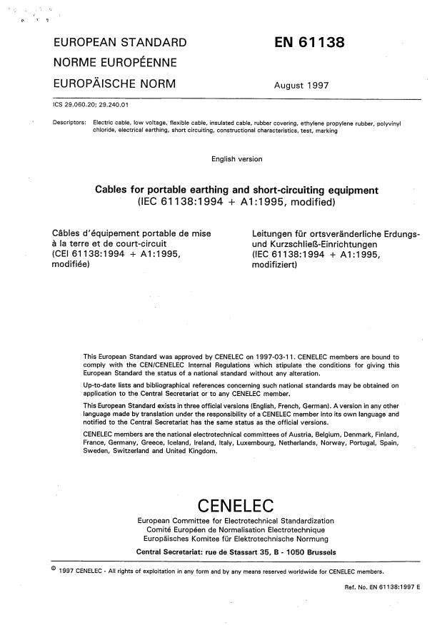 EN 61138:1999