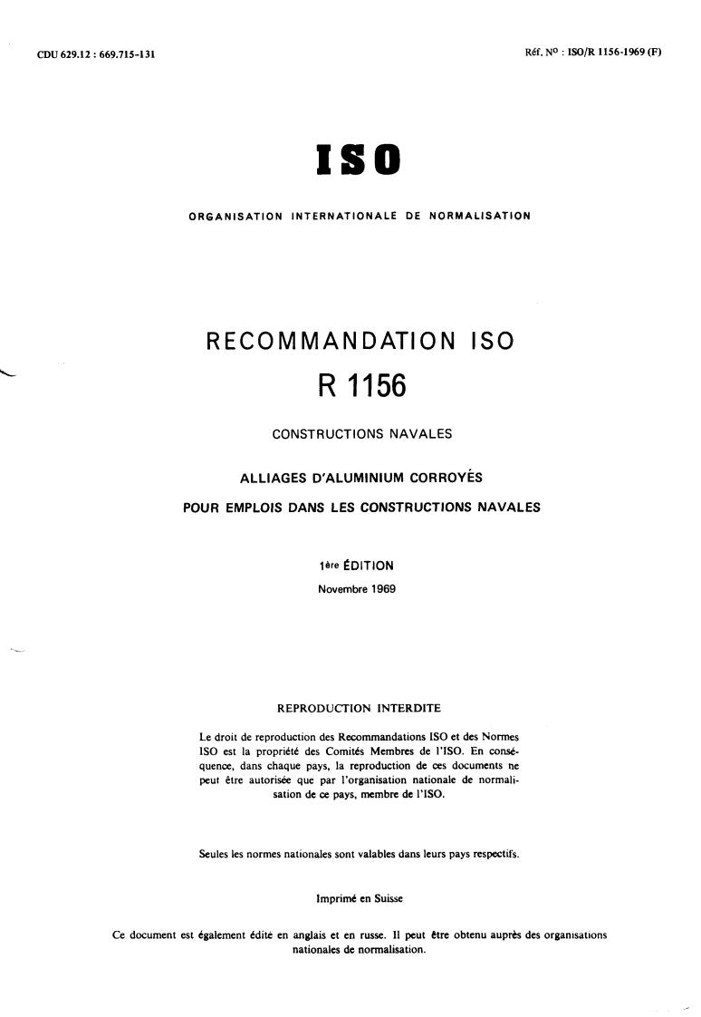 ISO/R 1156:1969 - Withdrawal of ISO/R 1156-1969
Released:11/1/1969