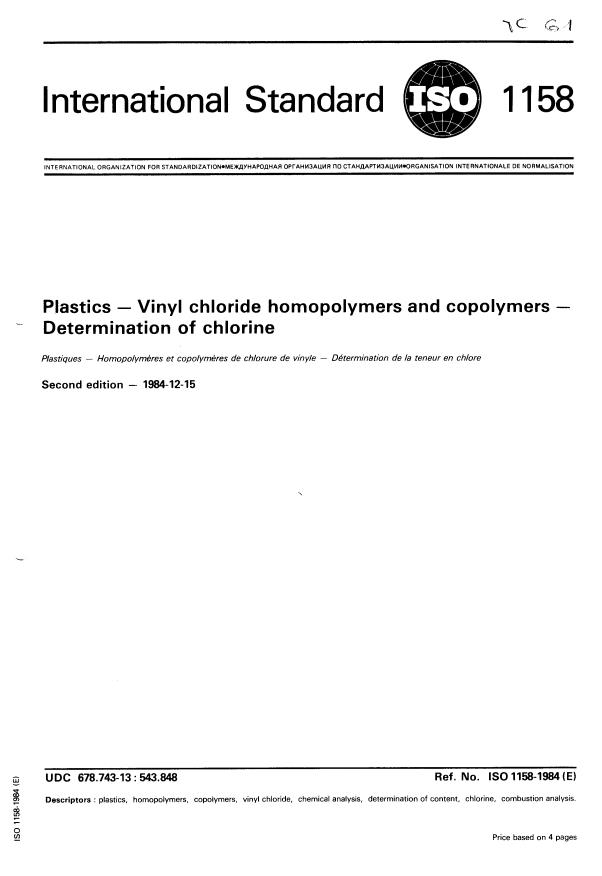 ISO 1158:1984 - Plastics -- Vinyl chloride homopolymers and copolymers -- Determination of chlorine