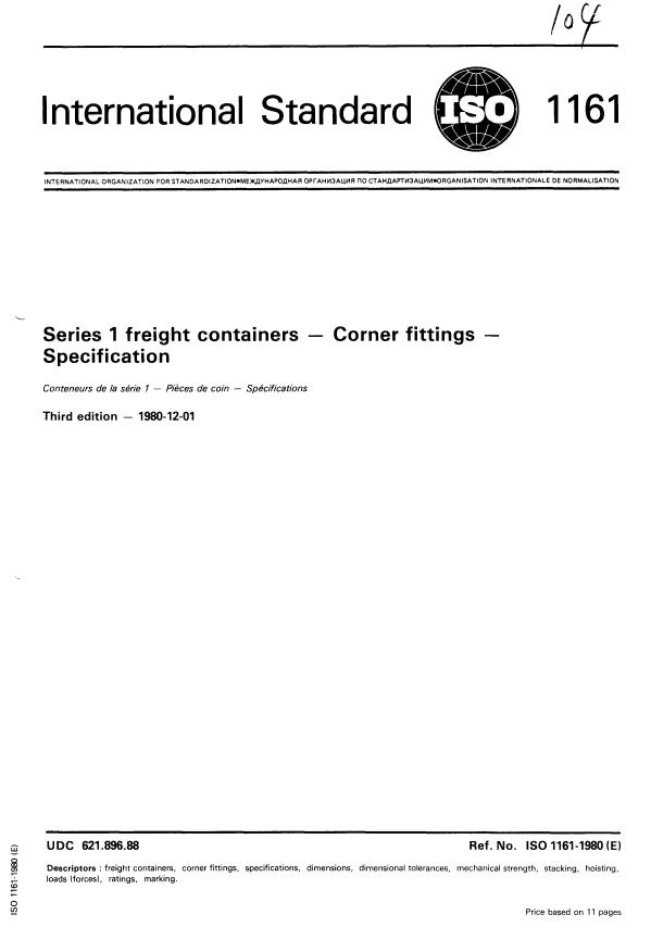 ISO 1161:1980 - Series 1 freight containers -- Corner fittings -- Specification