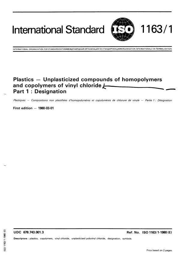 ISO 1163-1:1980 - Plastics -- Unplasticized compounds of homopolymers and copolymers of vinyl chloride
